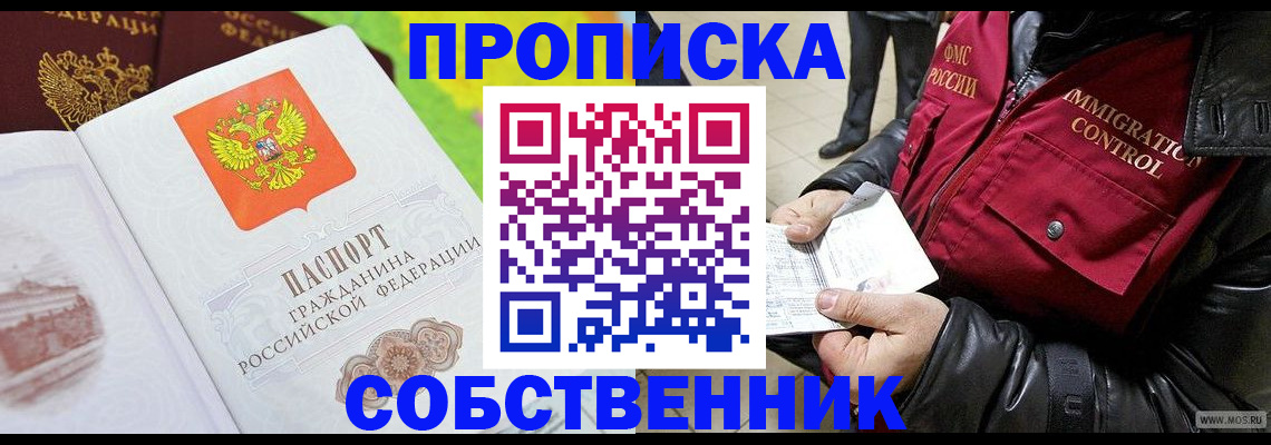 форма 3 в Тюмени