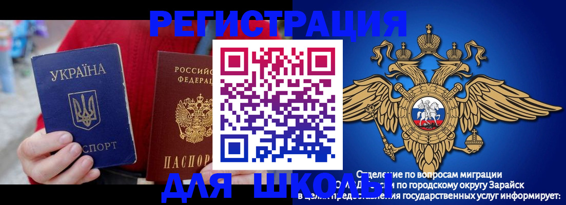 найти адрес прописки в Тюмени