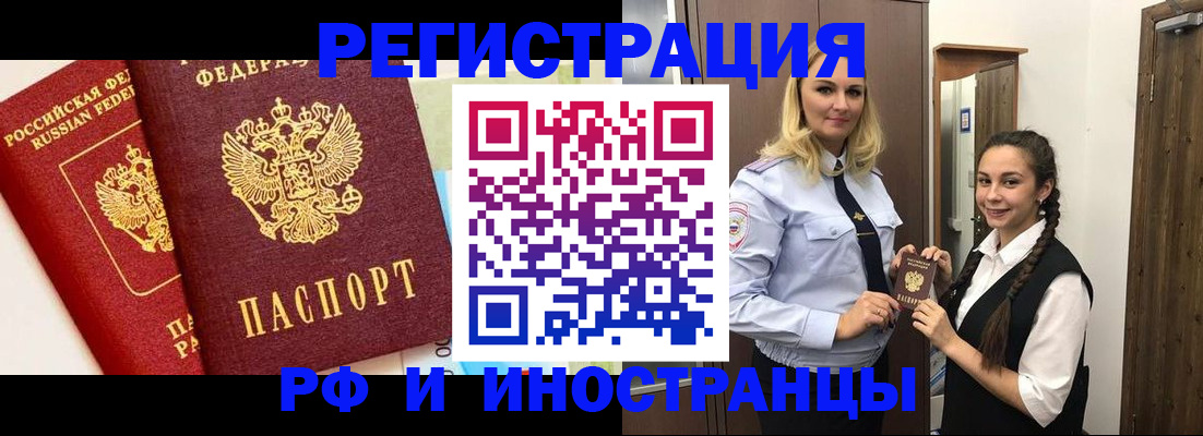 форма 3 в Тюмени